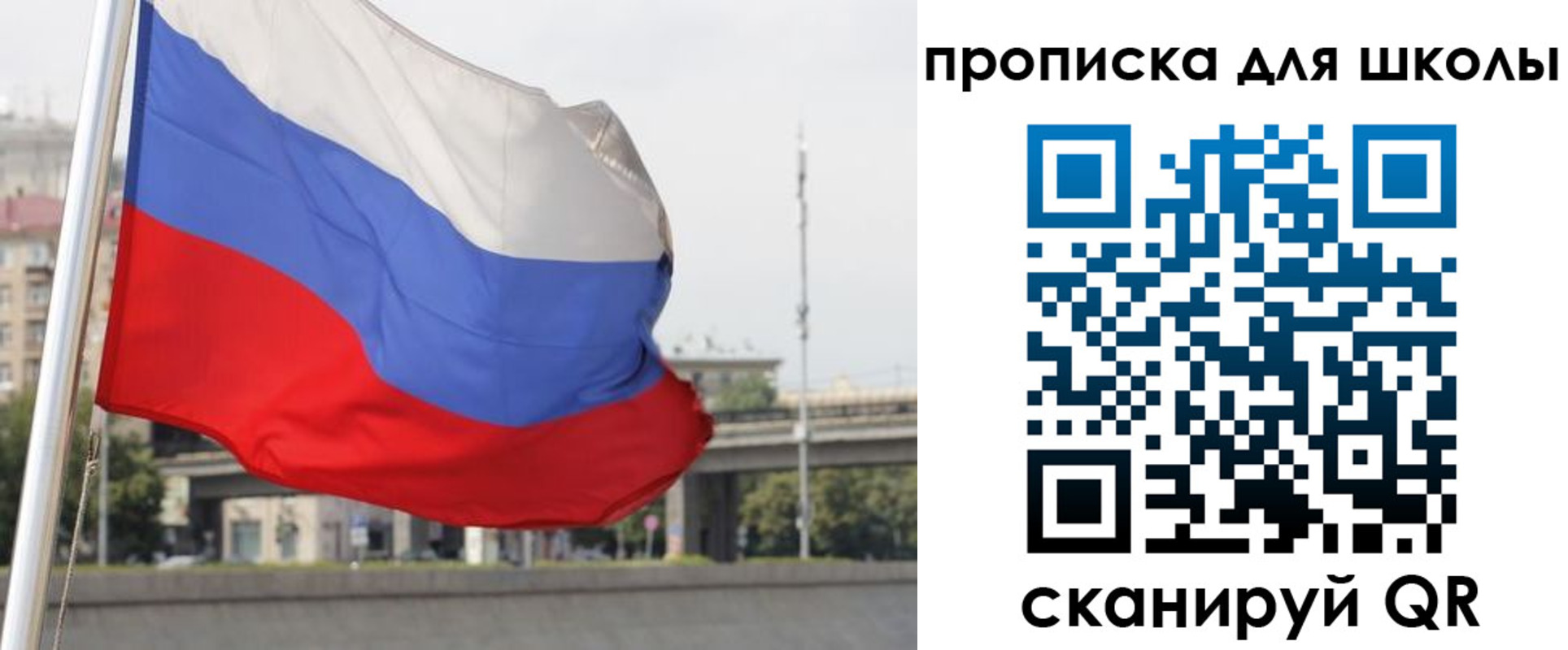 форма 3 в Моздоке